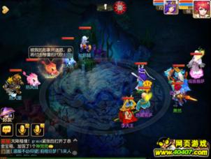 球球大作战下载最新版