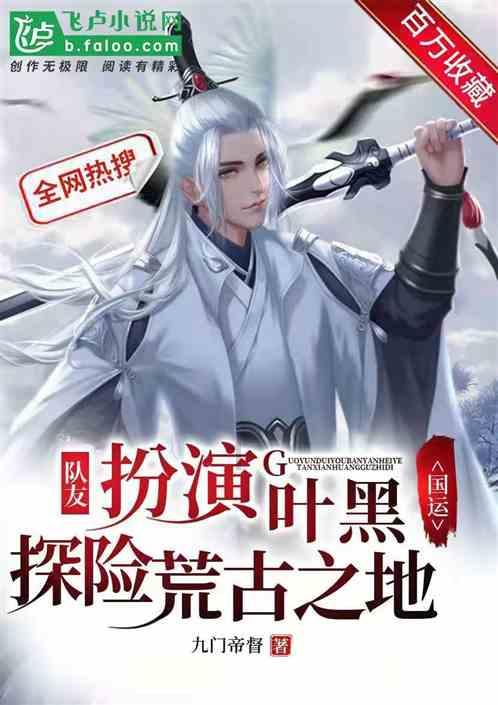 低温预警持续!新乡何时回暖