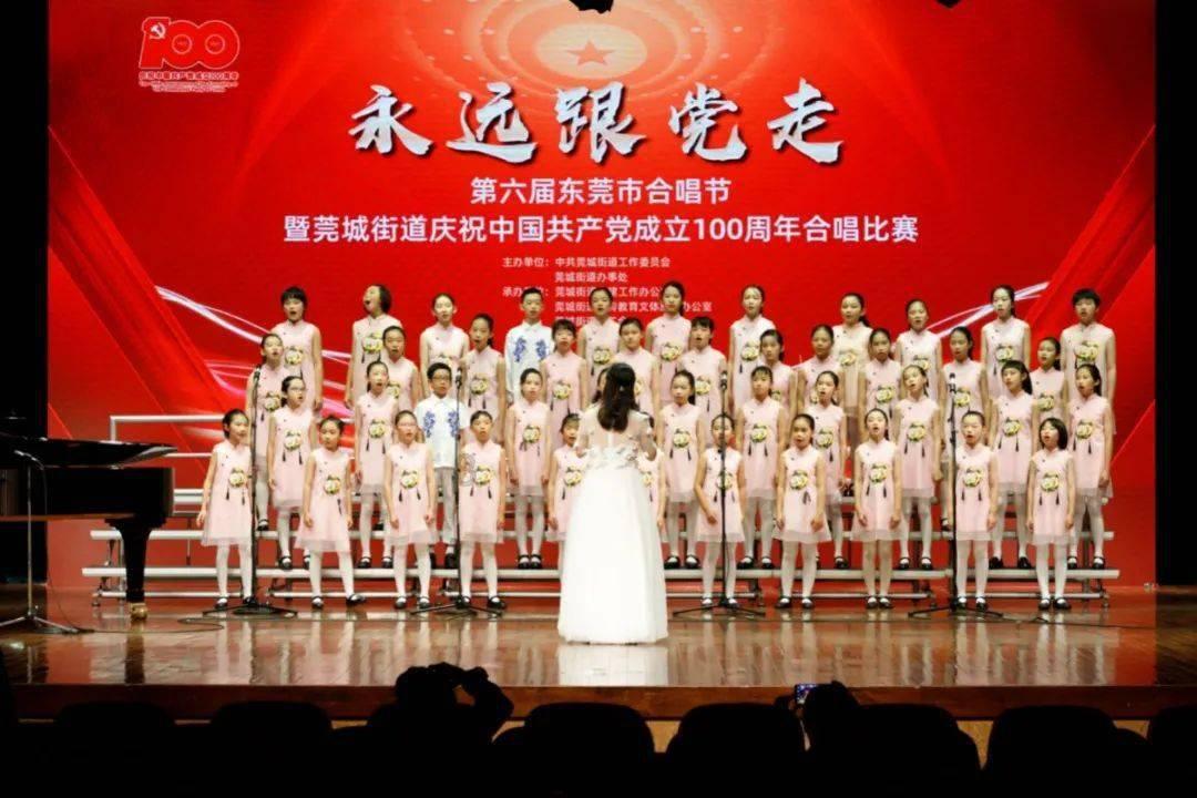 “中国体育彩票杯”文化体育活动举行