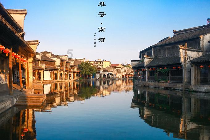 召唤神龙万宁版祖龙
